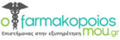 clinea @ ofarmakopoiosmou.gr